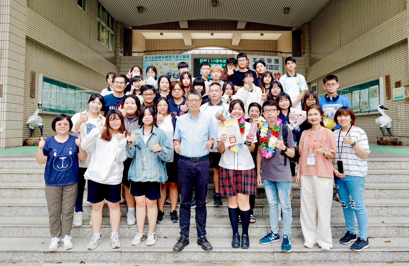 賀🎉113學年度家事類學生技藝競賽 餐飲服務組 優勝第十名