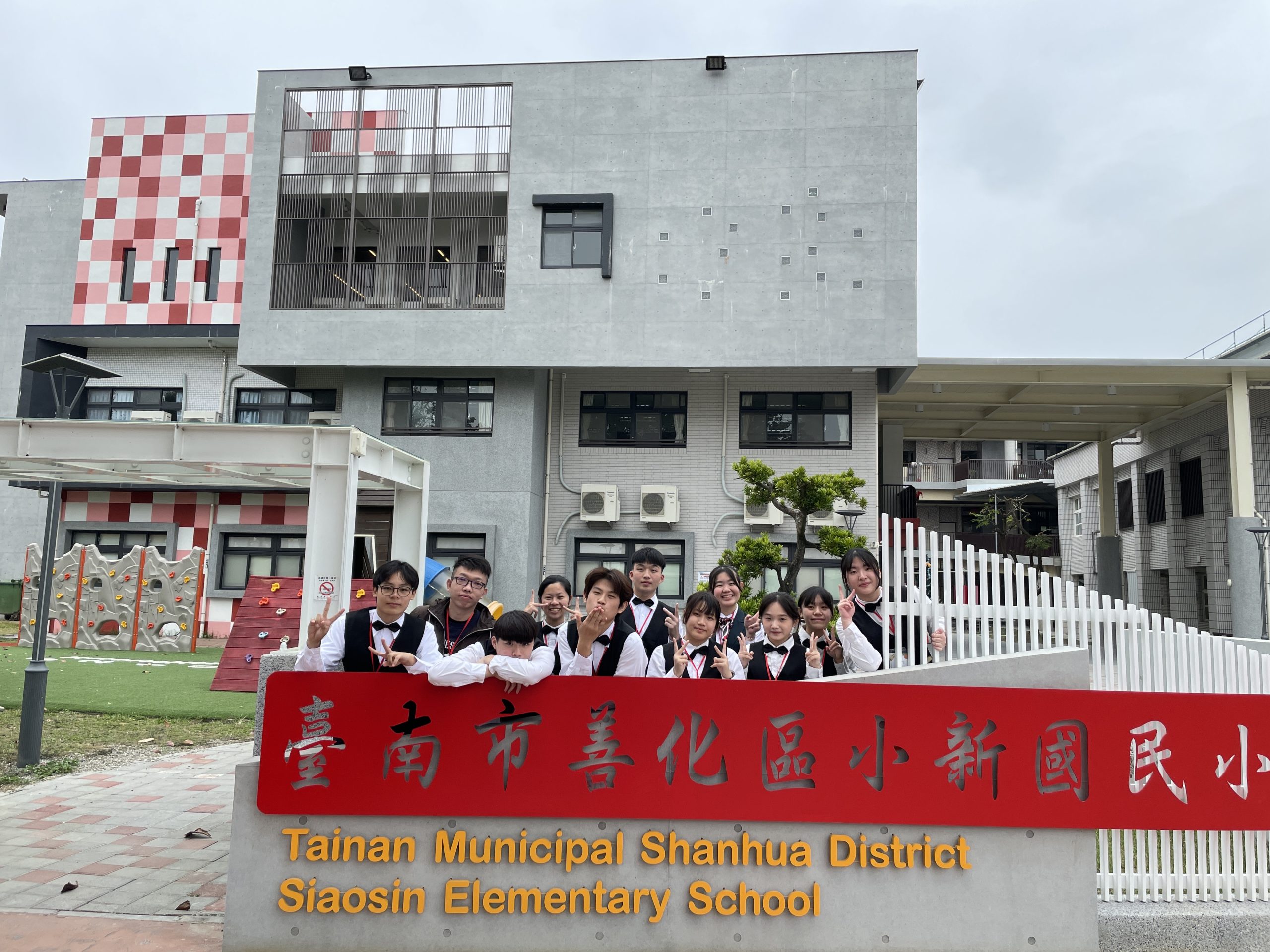 113-1 小新×曾家🍴西餐禮儀與實務教學活動