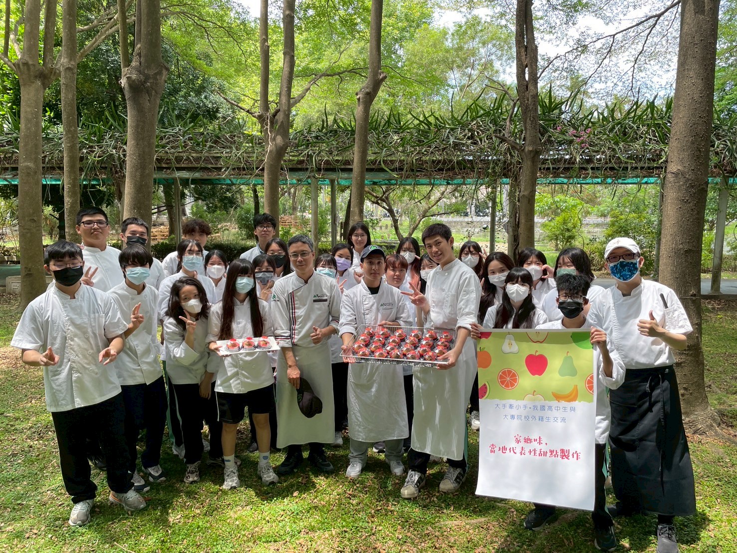 113-2 大手牽小手~異國甜品實作🧆