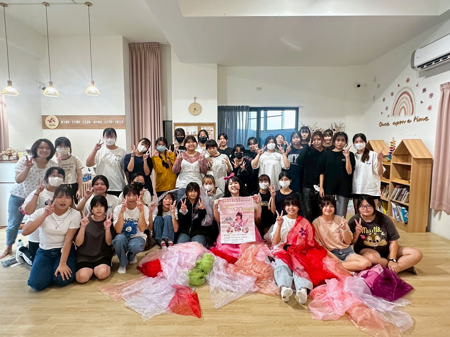 114學年度第1學期-「幼兒課程創意新思維」研習