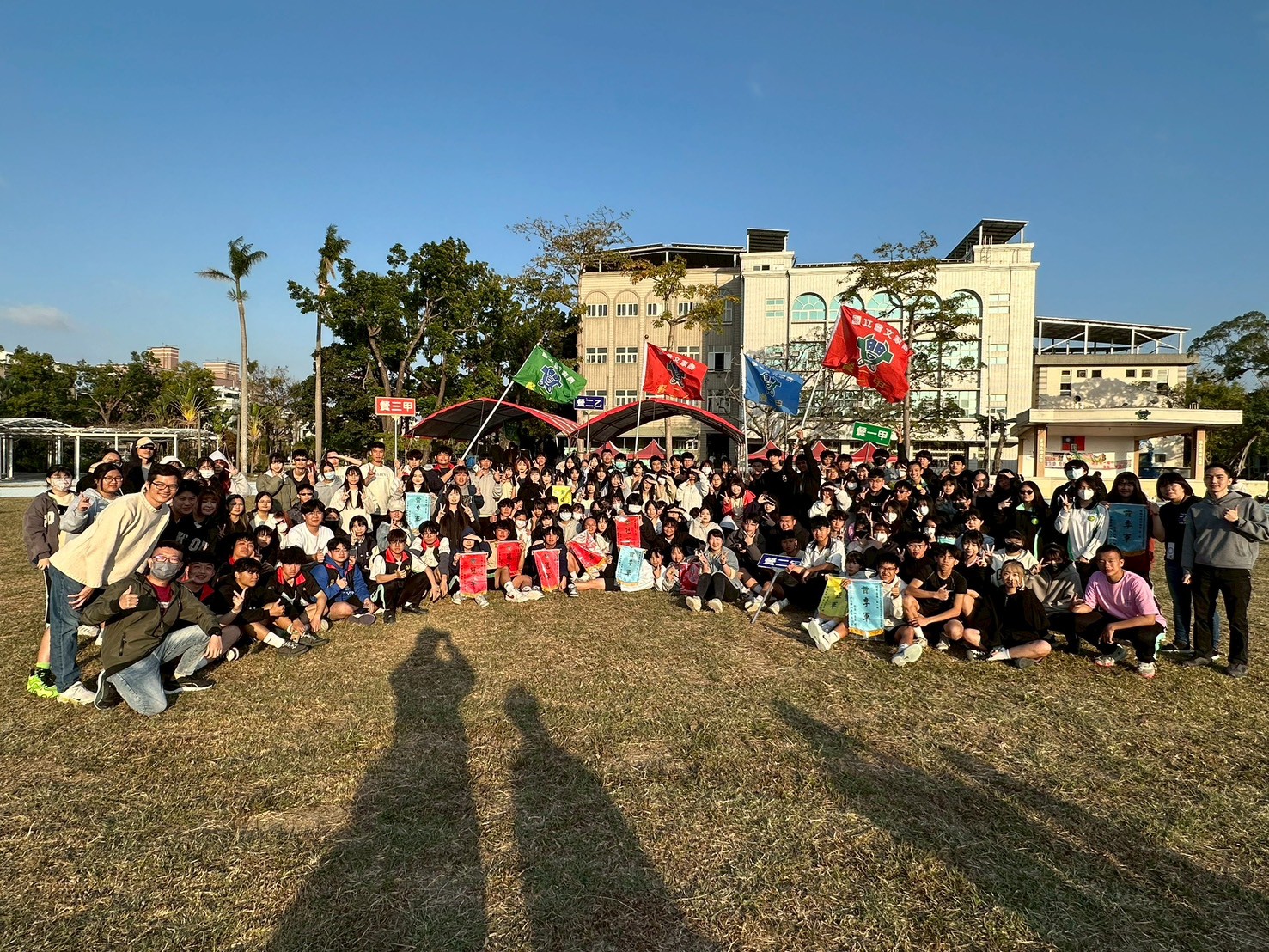 114-1校慶運動會🏟️科班合影