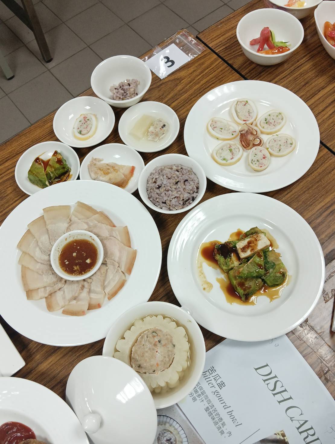 114-1 餐二料理實作🥘校內競賽獲獎名單