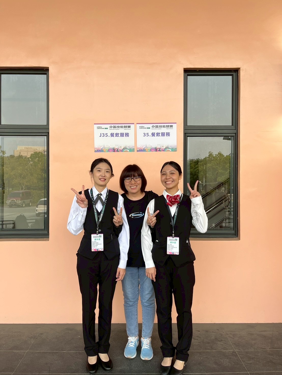 狂賀🎉第56屆全國技能競賽南區分區賽~本校餐飲服務選手雙獲獎!!