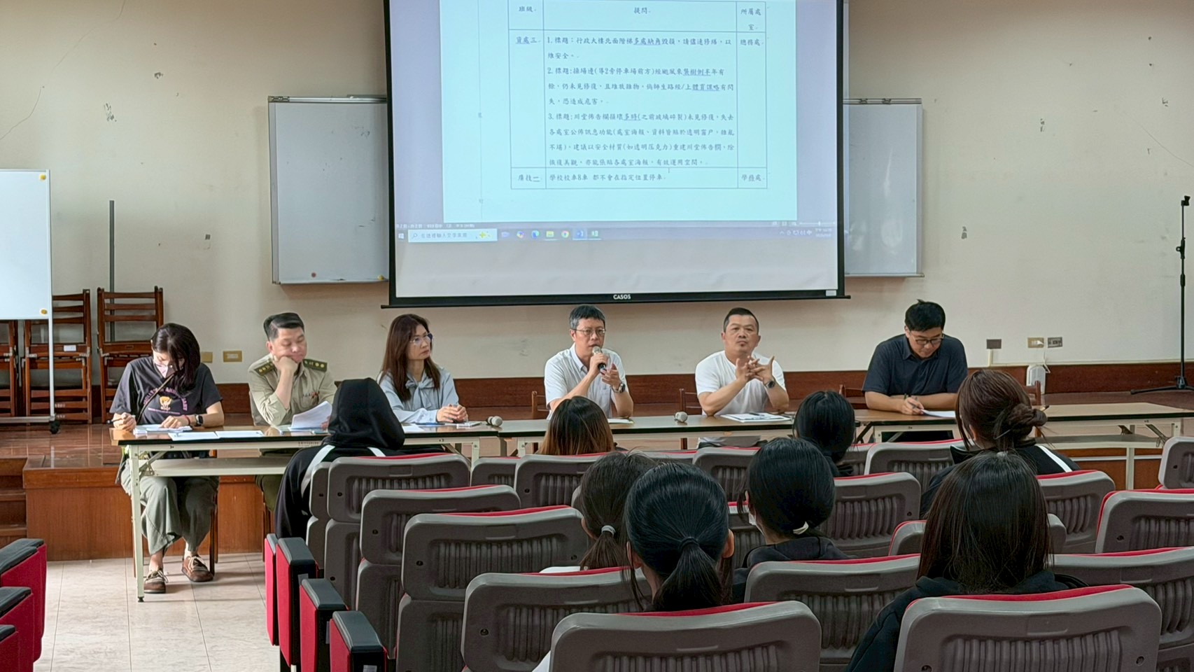 114學年度與校長有約