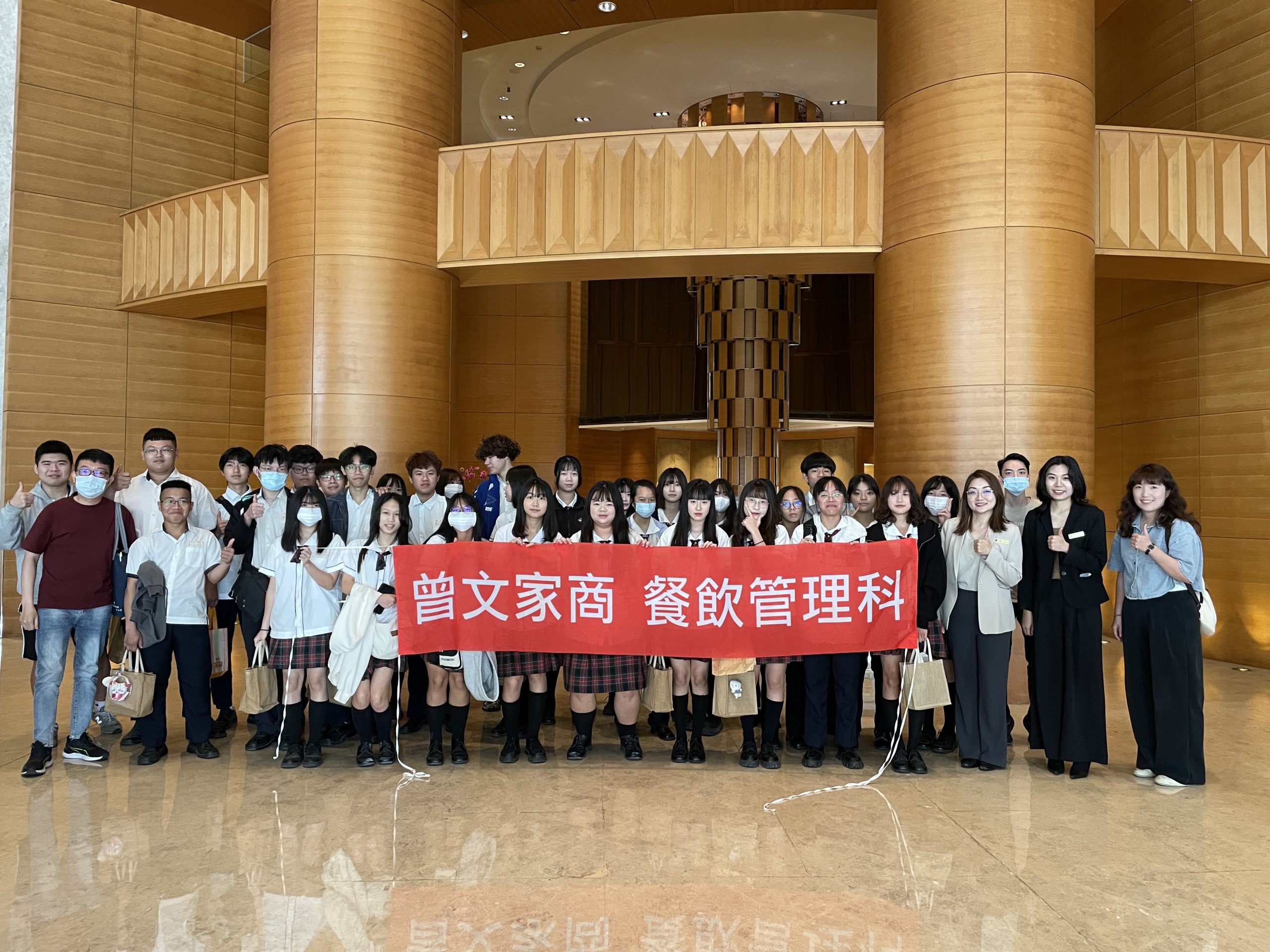 114-2職場體驗活動🏬台南遠東香格里拉飯店