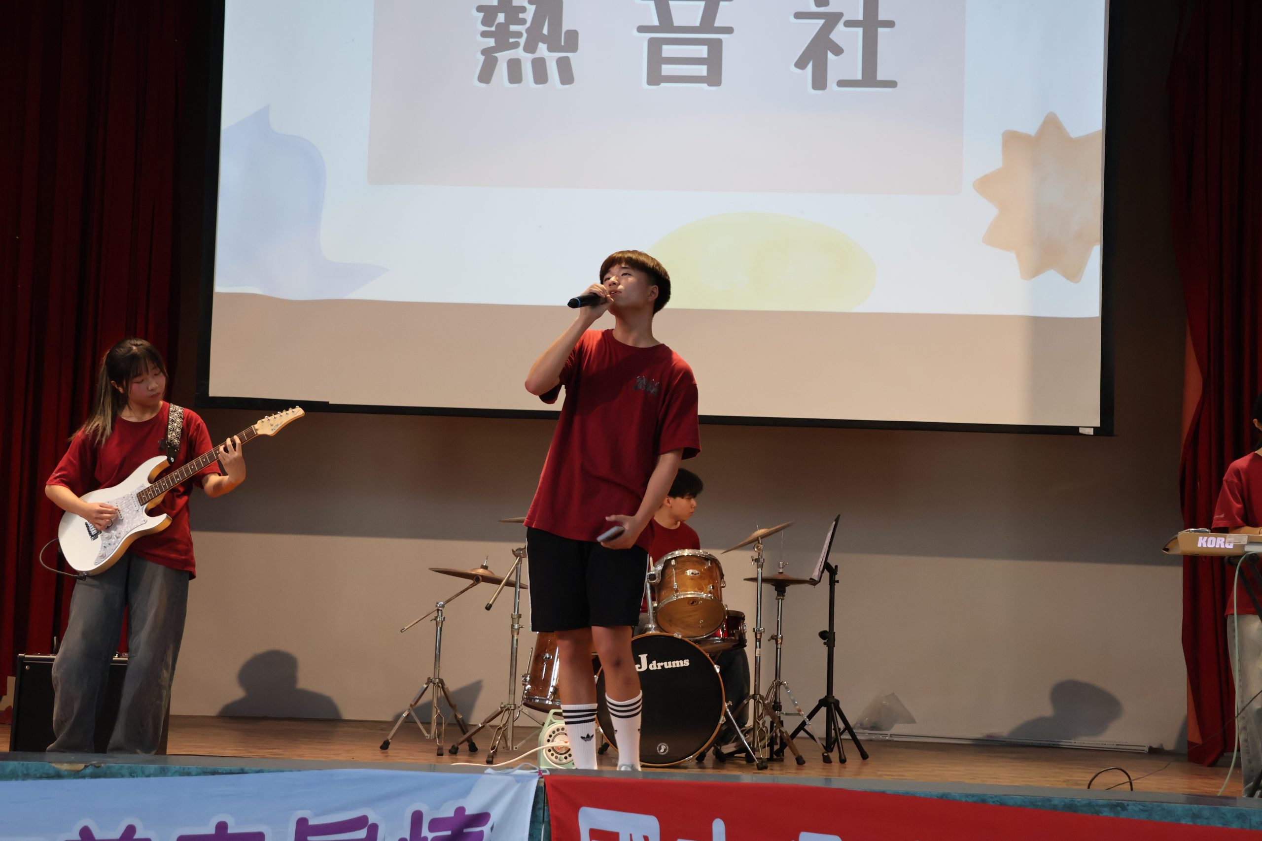 114學年度社團評鑑