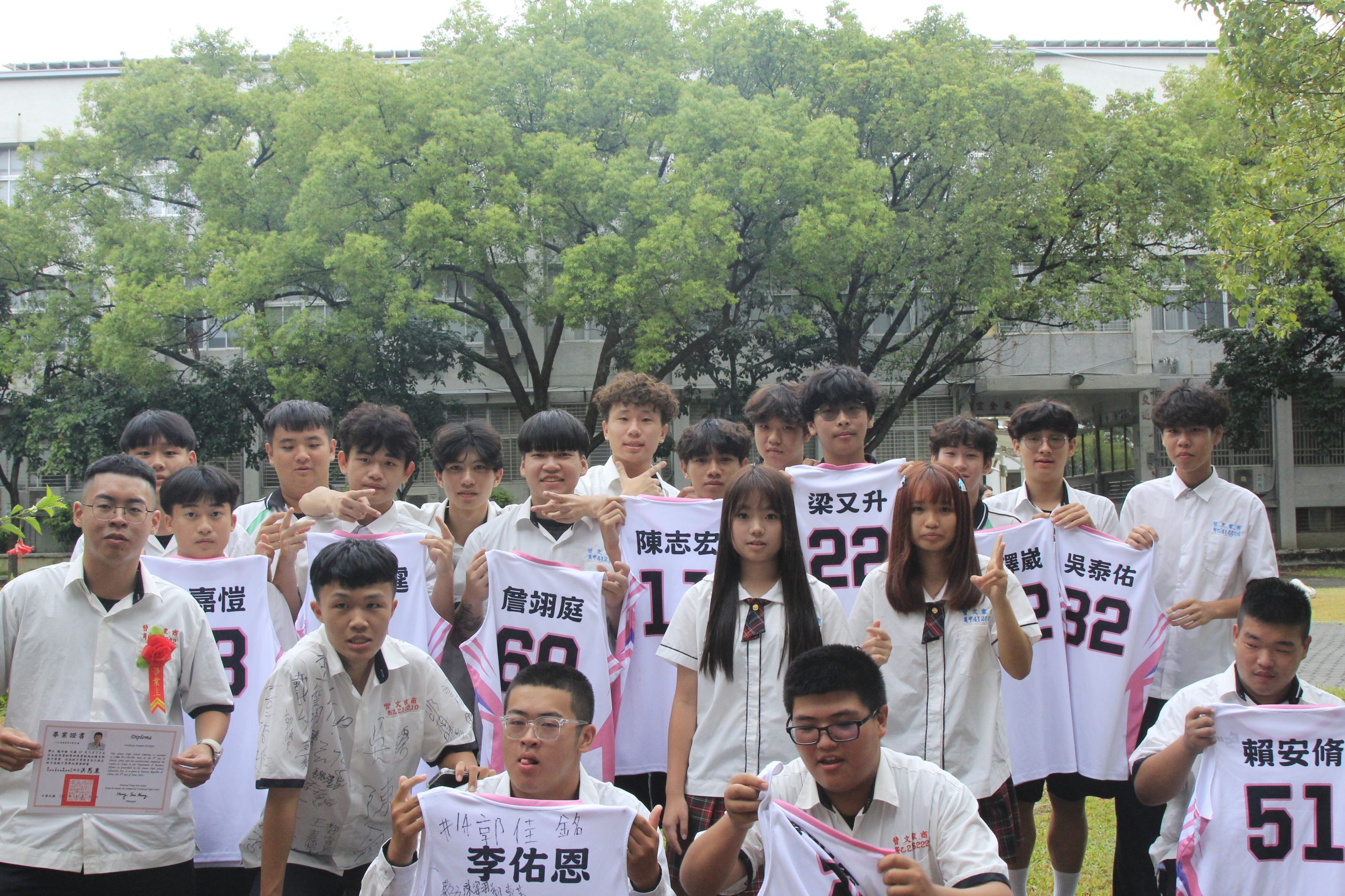 115級畢業典禮